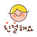 돈돼지삼겹살 이미지