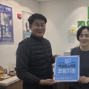 쓰리에이치답십리센터