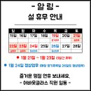 어바웃 글라스 이미지