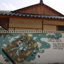 매화초교-1구간 이미지