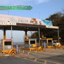 석구네회집