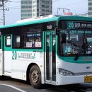 삼영운수 이미지