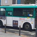 부천시청역 2번출구 이미지