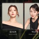 프리다 이미지