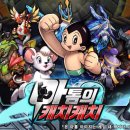 캐캐펫