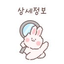 사봉면-5 이미지