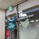 달쥬과일상점3 이미지