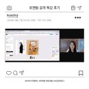 생성형 AI 마스터 클래스 이미지