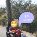 나주의료기 이미지