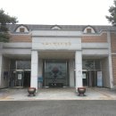 석오이동녕기념관 이미지