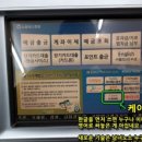 CD뱅크 이미지