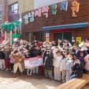 강남새싹유치원 이미지