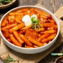 모두떡볶이닭강정 이미지