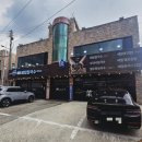 배말칼국수김밥제부도점 이미지