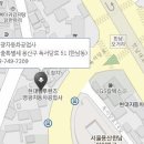 블루핸즈 청파로점 이미지