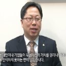 법률특허사무소인권