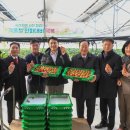 김진태 농가 이미지