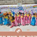 선암초등학교병설유치원 네이버블로그