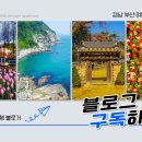 지중해모텔 이미지