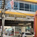 장흥 부대찌개 | 부대찌개골목] 홍보없는 부대찌개 찐맛집 “장흥식당” 2대째 단골후기