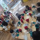 봉무초교 병설유치원 이미지