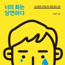 예스에너지 이미지