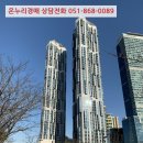 2019-주108 이미지