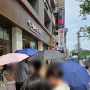 차지 건대점 오픈 첫날 방문_다홍파오 밀크티 후기
