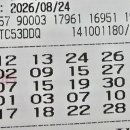 수원-1186 이미지