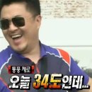 플리Playlist 이미지