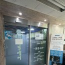 마두역마사지 추천｜라파힐링케어 일산경락마사지·일산체형교정 후기