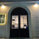메이회전초밥