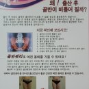 예진산후조리원 이미지