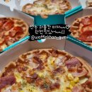 와플칸구미점