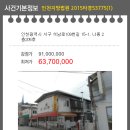 서구-02-109 이미지