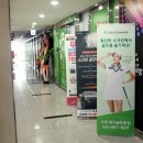 거북선 스크린골프 이미지