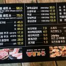 캠핑가든 고기랑조개랑 네이버블로그