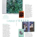 (주)동화에너지 이미지