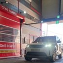 컴인워시 송도점 이미지