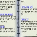 월석