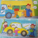 행복한정비소 이미지