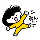 출근길 돼지국밥 이미지
