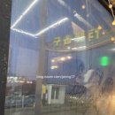 감성조개 | 내돈내산 인천 영종도 조개구이 맛집 감성조개 방문 후기