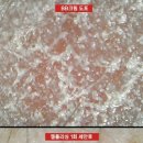 이쁜 피부 부탁해