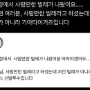 영원의 노래 이미지