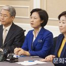 MJ공조 문화저널21