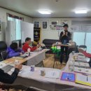 횡계5리경로당 이미지