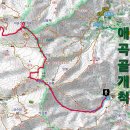 낙성지 이미지