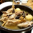 정암토종닭 이미지