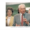 세계유통 이미지